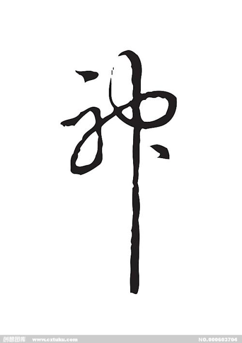 马里昂军事学院公共管理文凭证书